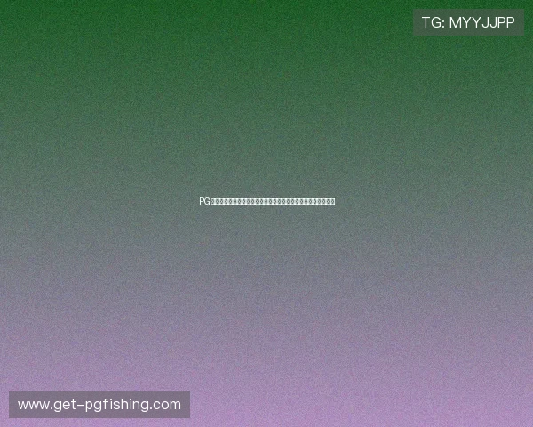 PG试玩入口直接进入网页版，快速体验多款热门游戏无需繁琐操作