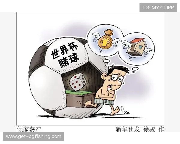 2026年世界杯日本对瑞典比赛期间网络赌球的法律风险与防范策略全面解析