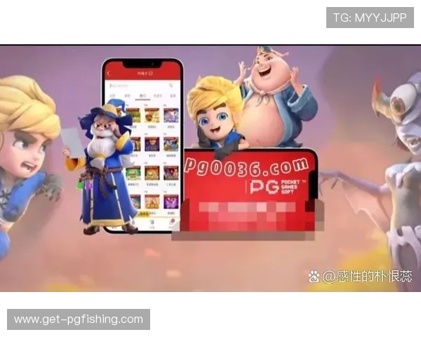 PG电子问鼎怎么样游戏界面设计是否人性化，操作体验与视觉效果详细解析