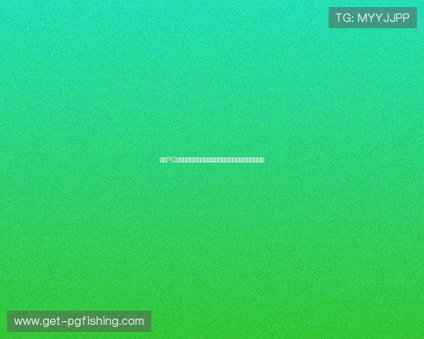 棋牌PG电子魔法药水:提升游戏体验的必备神器与使用技巧详解